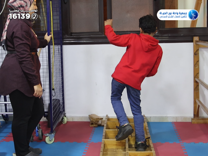 سهم جلسة شلل حركي